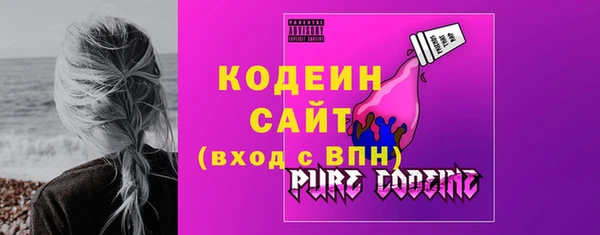 каннабис Бородино