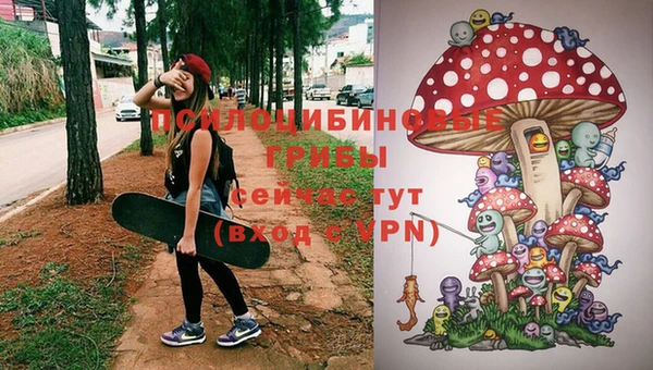 кокаин перу Бугульма