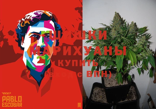 кокаин перу Бугульма