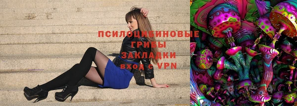 меф VHQ Бронницы