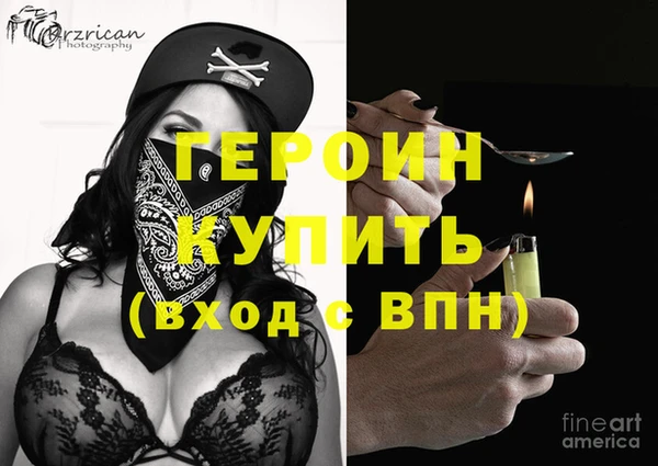 кокс Сатка