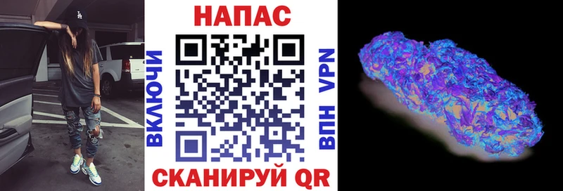 Конопля THC 21%  Купить  Алупка 